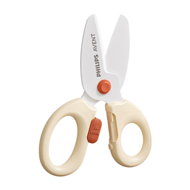 Philips Avent Baby Food Ceramic Scissors