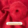 Medium-Thick Sparkly Mohair & Wool Soft Hand-Knitting Yarn Skein