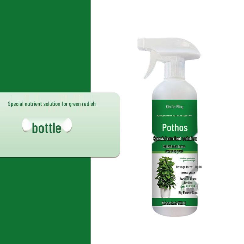 

Pothos Nutrient Spray for Plants: Revitalize Yellow Leaves, Strengthen Roots, and Promote Growth for Greenery and Grassland Plants.