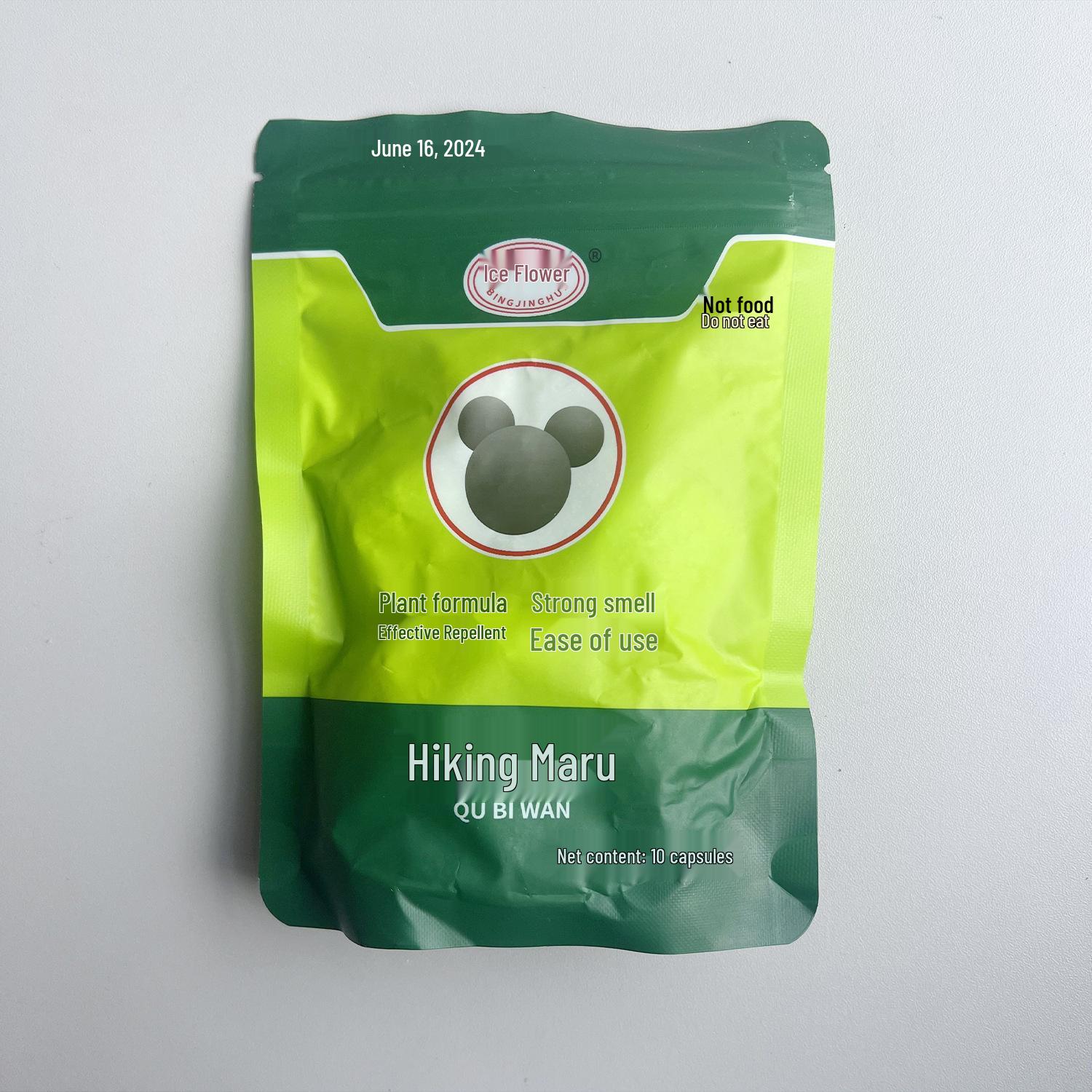 Car Engine Compartment Anti-Rat Repellent Camphor Balls