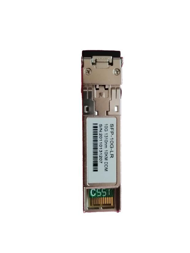 HP JD094B Optical Module: HPE X130 10G Single-Mode 10G-LR SFP+ FTLX1471D3BCL-HZ