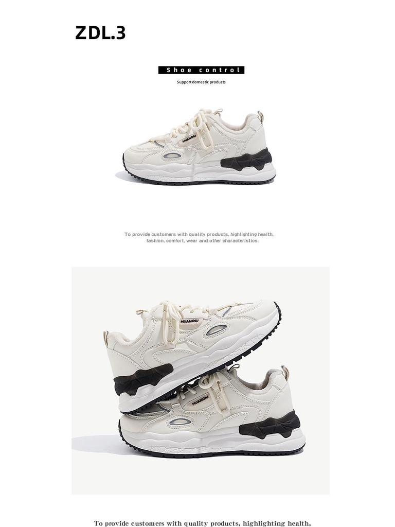 Global ZHQ-XA032-2 Damen Winter Dicksohlige Samt Dad Schuhe - Lässige Warme Baumwolle Sport Sneakers