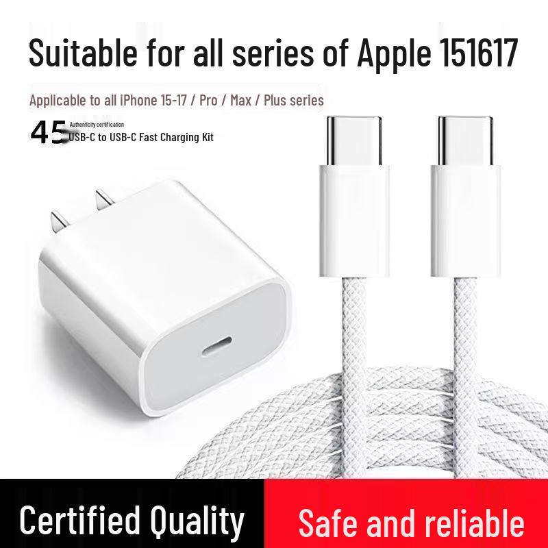 45W Fast Charger & Braided Cable Set for iPhone 13/14/15/16/17