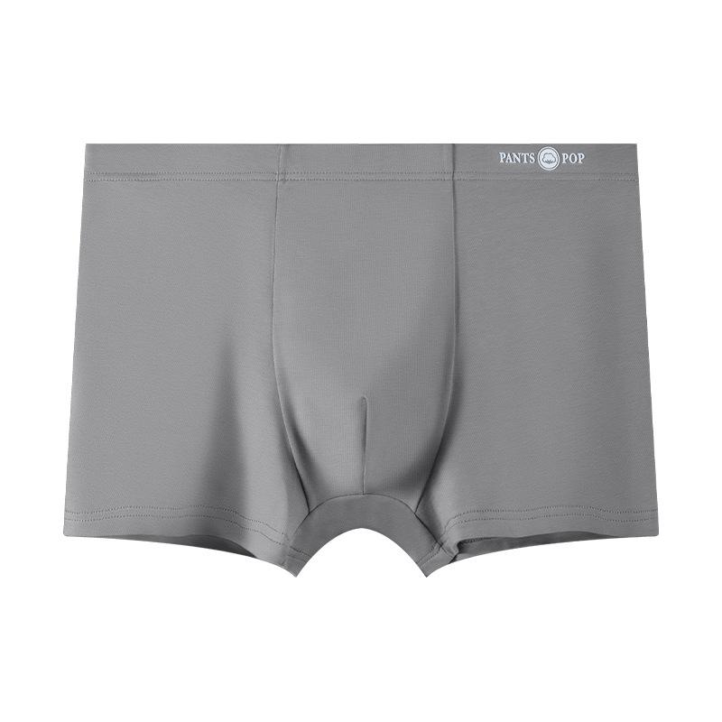 Men's Cotton Underwear Solid Color Autumn/winter Flat Angle Pants Antibacterial Breathable Mid Waist Men's Shorts