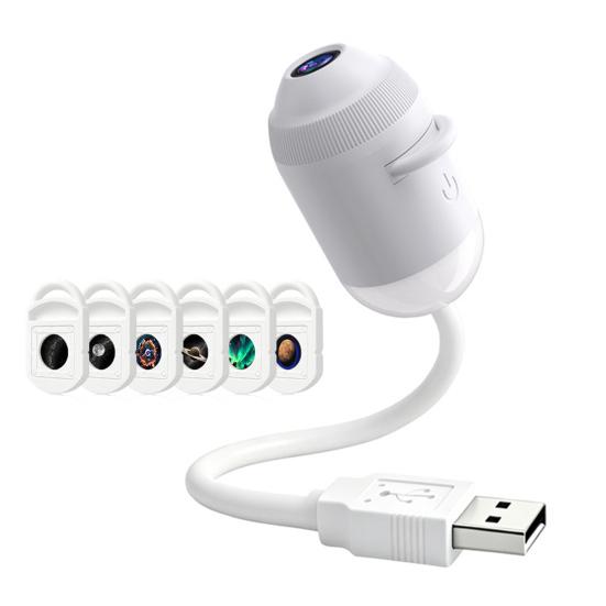 Huaqianguhh USB Projektorlampe, Sternenhimmel Nachtlicht mit klarem Bild und einstellbarer Helligkeit, Touch-Steuerung 2-in-1 Stern für Zuhause und Reisen