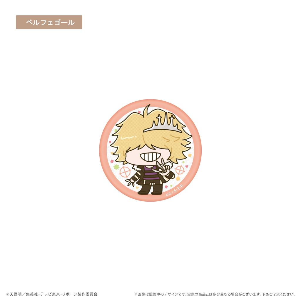 TV Anime Hitman Glitter Can Badge Box "Katekyo REBORN!" Vol.2 5-Piece