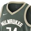 Nike X NBA Jugend Giannis Antetokounmpo Schnelltrocknend Atmungsaktiv Basketballtrikot Kinder Trikots Grün 3Z2B7BX2P00-BCKGA