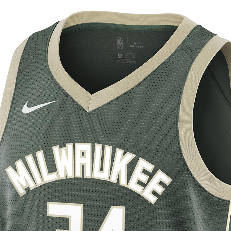 Nike X NBA Mládež Giannis Antetokounmpo Rychleschnoucí Prodyšný Basketbalový Dres Dětské dresy Zelená 3Z2B7BX2P00-BCKGA