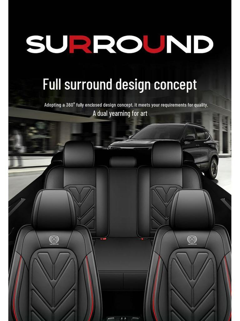 Universal Leather Car Seat Cushion for 5-Seaters - All-Season Fit