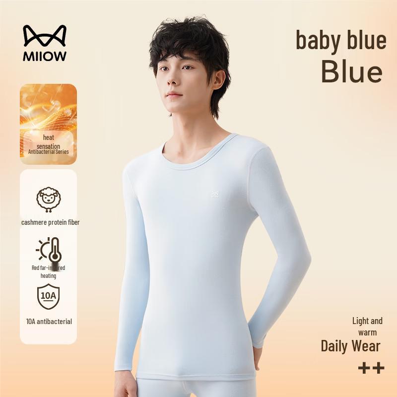 MaoRen Teenagers' Pure Cotton Thermal Underwear Set