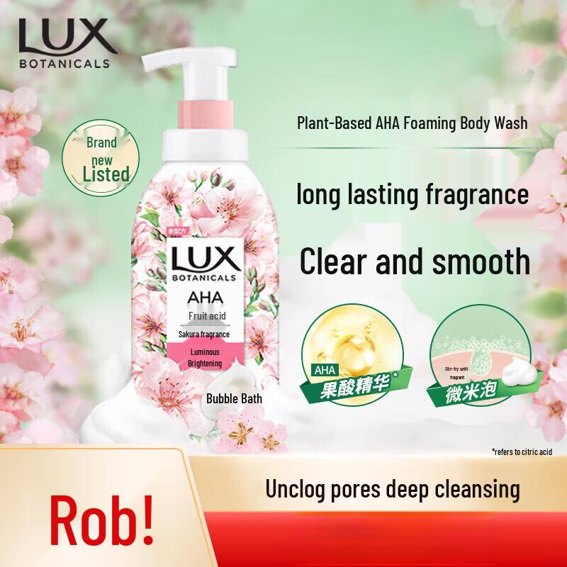 

Lux Cherry Blossom Bubble Bath Wash
