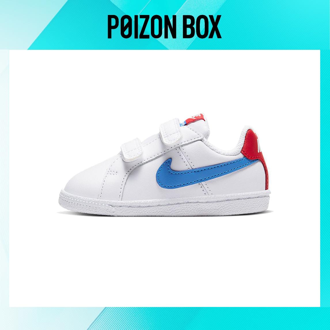 

кроссовки Nike Court Royale Toddler Shoes TD 833537-109