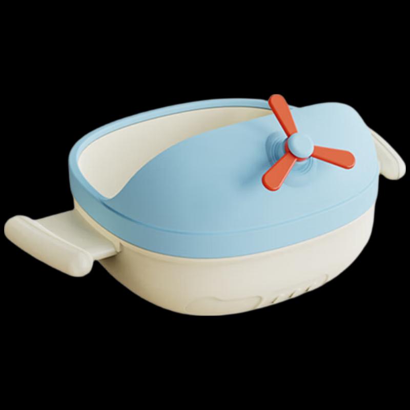 Infant Guardian Airplane-Shaped Non-Spill Baby Feeding Bowl
