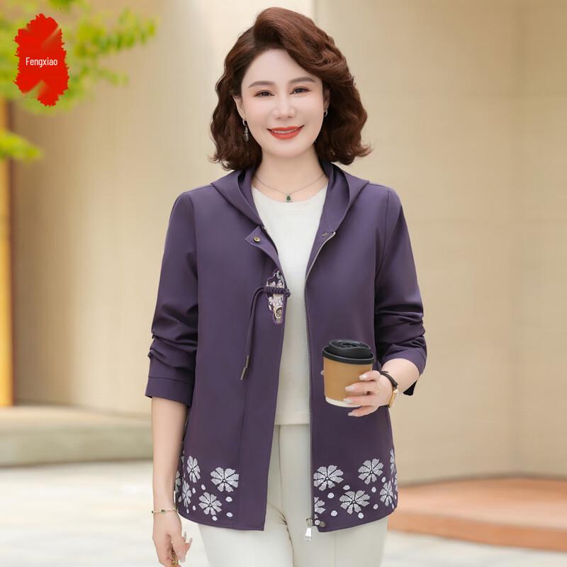 Women's Casual Embroidered Hooded Jacket