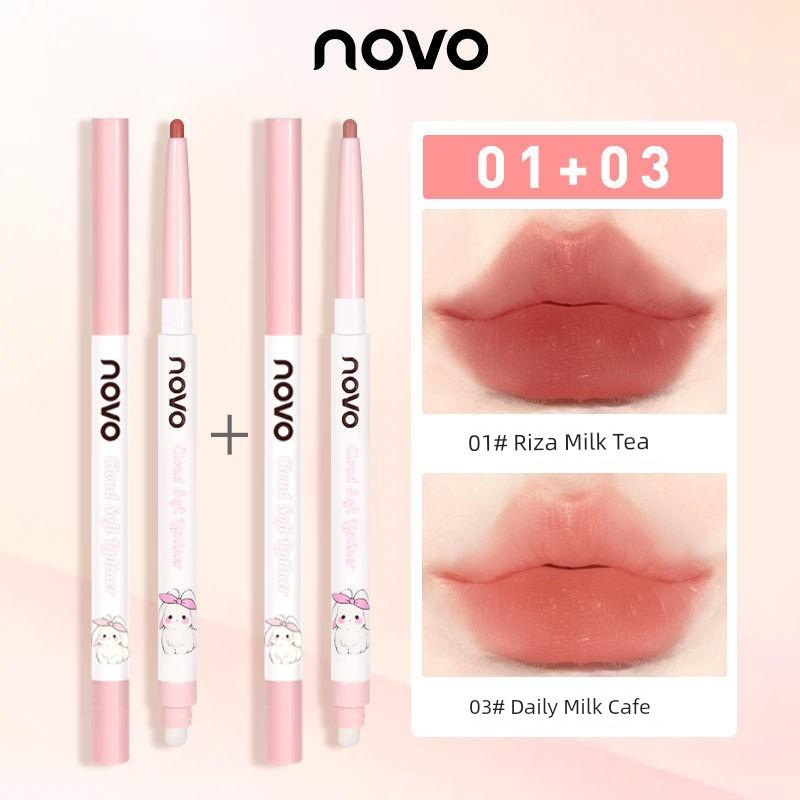 Novo Double-Headed Lip Liner Waterproof Long Lasting and Does Not Fade Nude Color Series Lip Hook Line Toot Lipstick Pen Integrated Lip Brush
