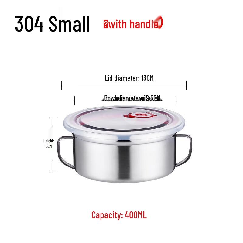 Lainuo 304 Stainless Steel Sealed Food Storage Bowl