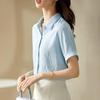 Women's Summer Vertical Stripe Short-Sleeve Shirt