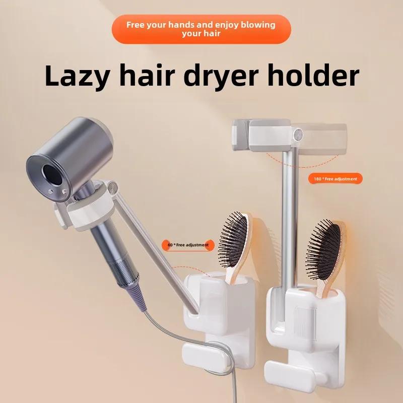 Föhnhalter, Bohrfreier Wandmontierter Föhnständer, Badezimmer Föhn Aufbewahrungsregal