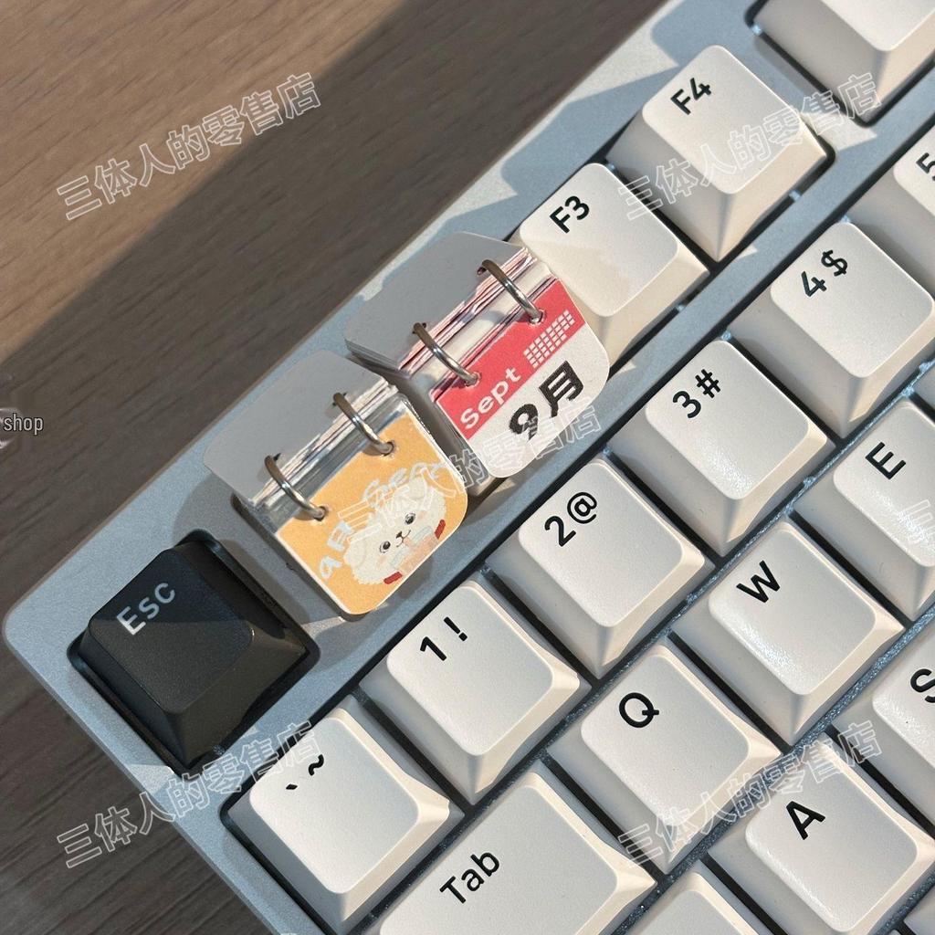 Original Cute Mini Calendar DIY Keycap for Personalized Creativity