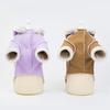2024 New Autumn and Winter Pet Clothes Dog Cat Clothes Hooded Bear Lamb Down
