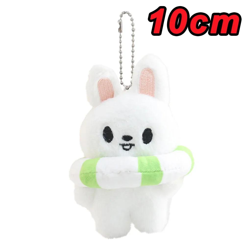 70style 10/20cm Skzoo Plush Toy Kawaii Skzoo Wolf Plush Cartoon Stuffed Animal Doll Kawaii Companion Toys Giftids