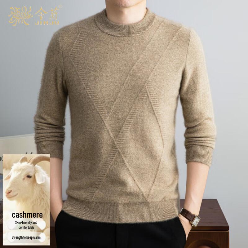Jinju 100% Cashmere Crew Neck Sweater