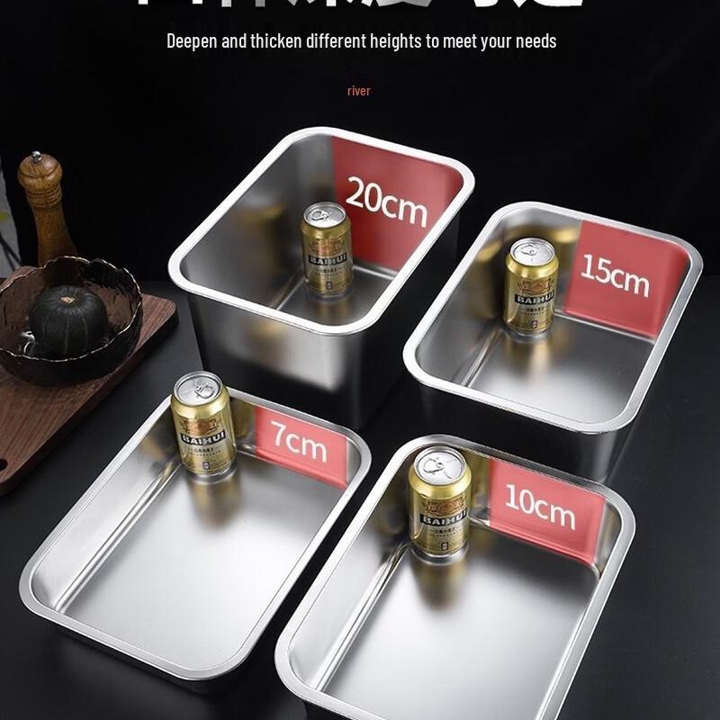 Handun 316L Stainless Steel Deep Square Buffet Tray with Lid