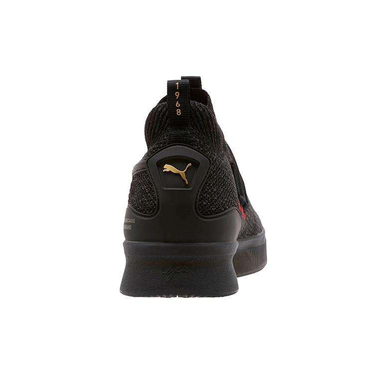 PUMA Clyde Court 'Reform' Men's 192892-01