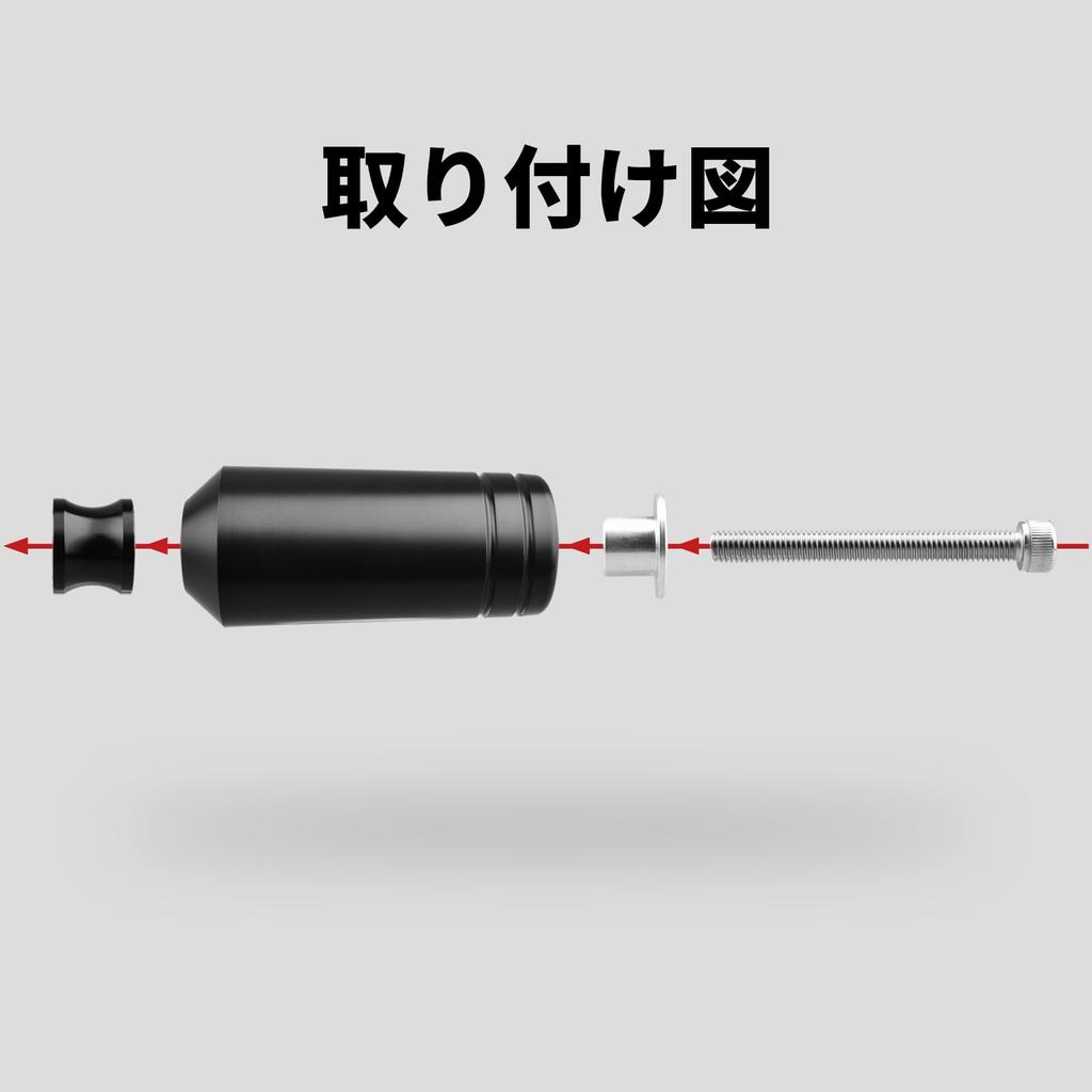 CHINGLAY Muffler Slider: Compatible with Z900RS (2018–2026) Muffler Protector Exhaust