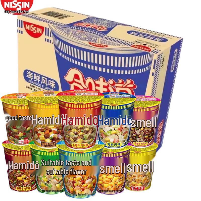 Nissin Cup Noodles 6-Flavor Combo Pack