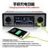 New 4-Channel High Power Output In-Dash Car Bluetooth Stereo Aux Usb/Sd/Fm/Wma/Mp3/Wav Radio Player