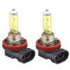 Pegasus Fog Lamp, Halogen Bulb, Realistic Yellow, For H8 Cars, 12 V, 35 W, 3000K Yellow, Pack of 2