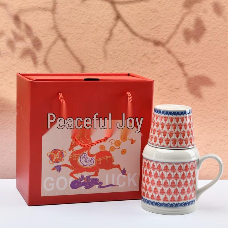Large Capacity Ceramic Mug & Teapot Gift Set
