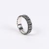Address669 Motif Ring