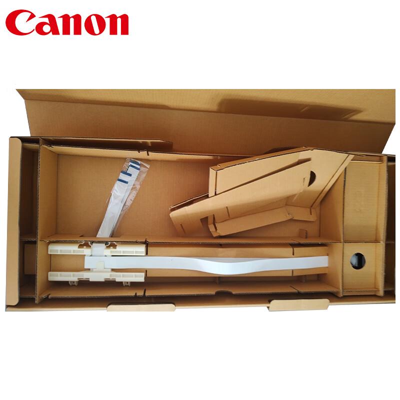 

Canon PRO-566 Maintenance Service Parts CN plug (adapter included)
