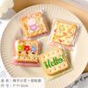 100Pcs 7x7cm Small Plastic Cartoon Animal Printed Self-Adhesive Packaging Cookie Candy Bags Child Birthday Party Favors