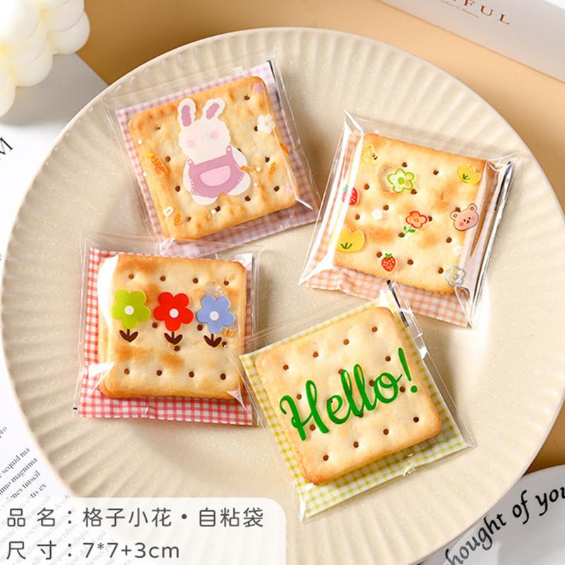 100Pcs 7x7cm Small Plastic Cartoon Animal Printed Self-Adhesive Packaging Cookie Candy Bags Child Birthday Party Favors