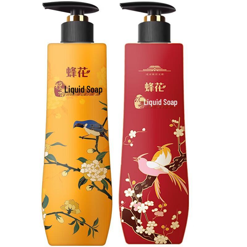 Fenhua Fragrant Liquid Soap & Shower Gel Set