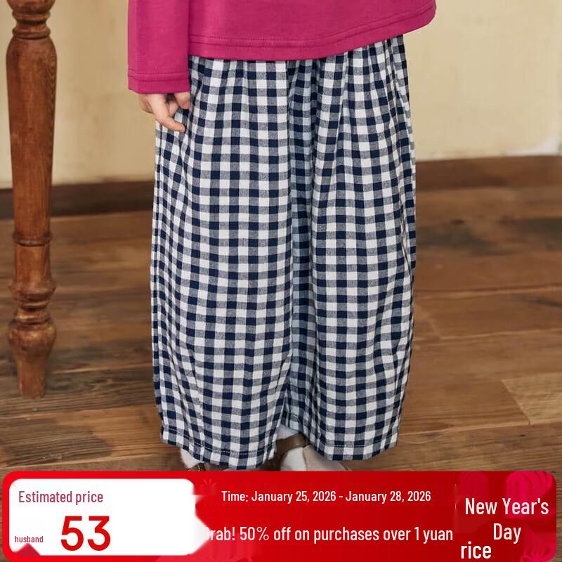 LUSON Flickors Bredbenta Byxor i Kammad Bomull