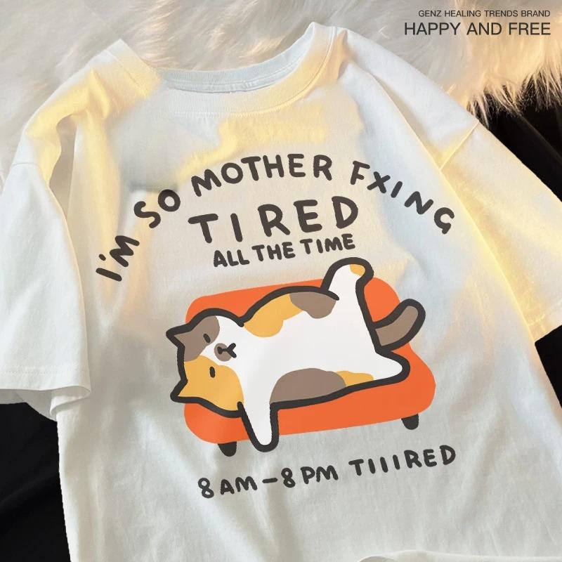 

Уставший кот Красота Короткая сиамская Лежащий диван Веселая Свободная футболка с коротким рукавом Женская Японская Парная Футболка с рукавом до локтя S