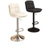 Modern Minimalist Wrought Iron Bar Stool with Backrest