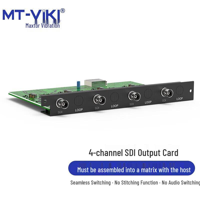 MT-viki Professional AV & IT Solutions