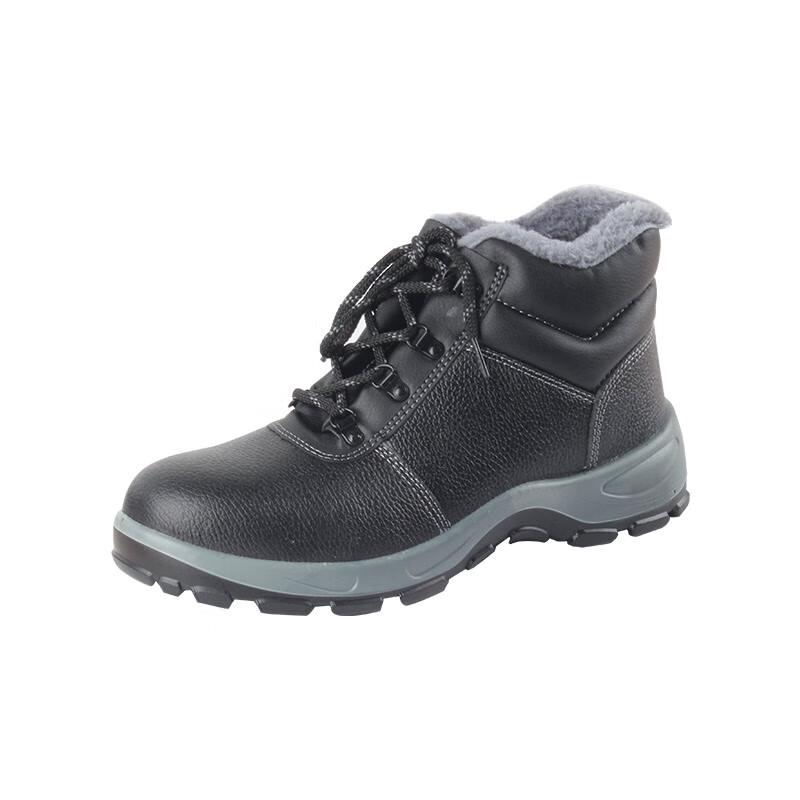 Exsafety Mid-Top Safety Work Shoes 42