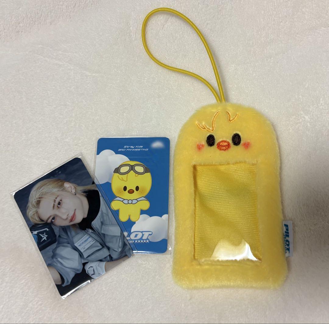 

[USED] StrayKids PILOT Pogari Trading Card Case