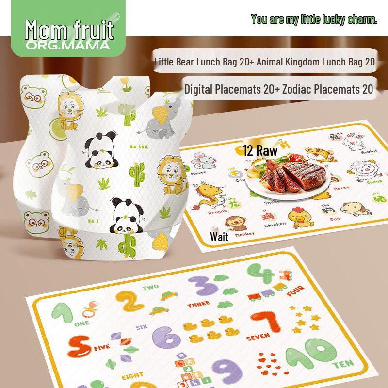 ZISIZ Disposable Baby Placemats