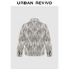 UR Men's Gradient Texture Casual Jacket