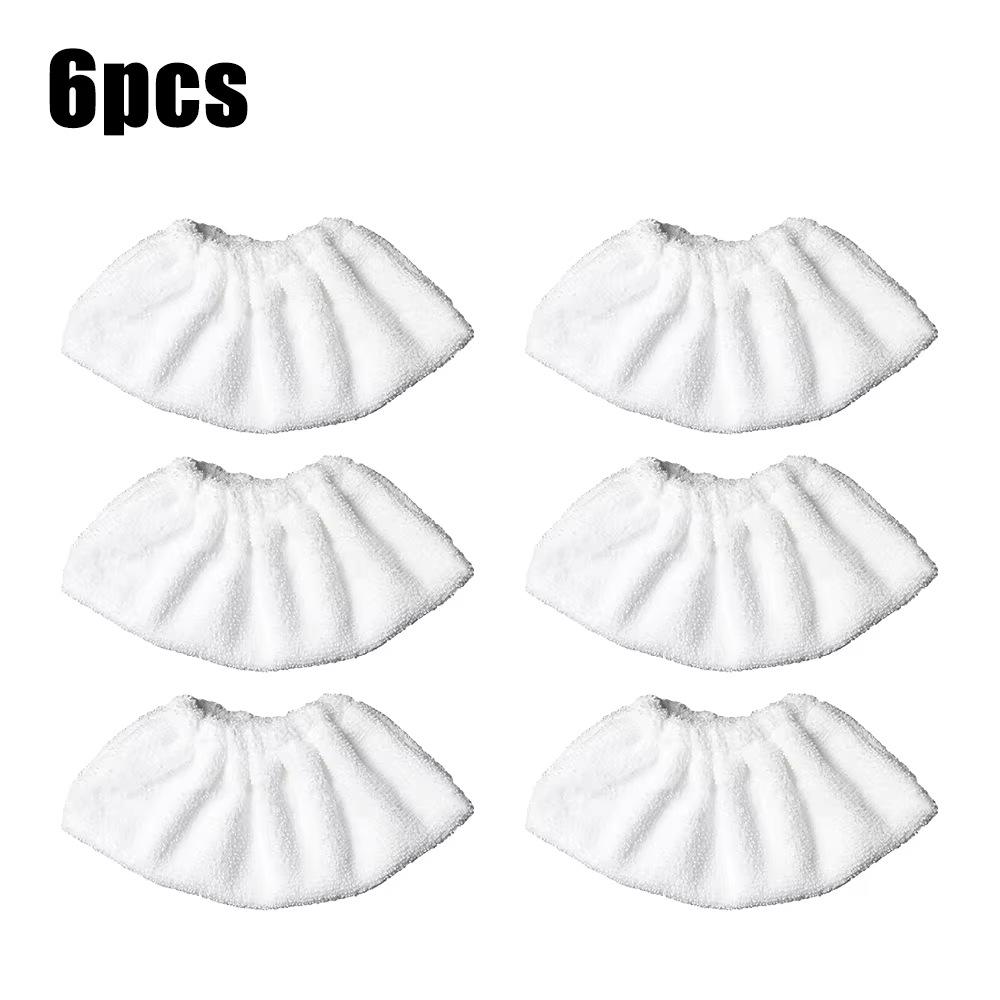 Fits Karcher SC2/SC3/SC4/SC5 Steam Cleaner Mop Cloths.