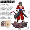 Dragon Ball Super Saiyan 4 Vegito New 2025 Handmade Large Size Acg Collectable Anime Model Model Doll Ornament For Anime Fans