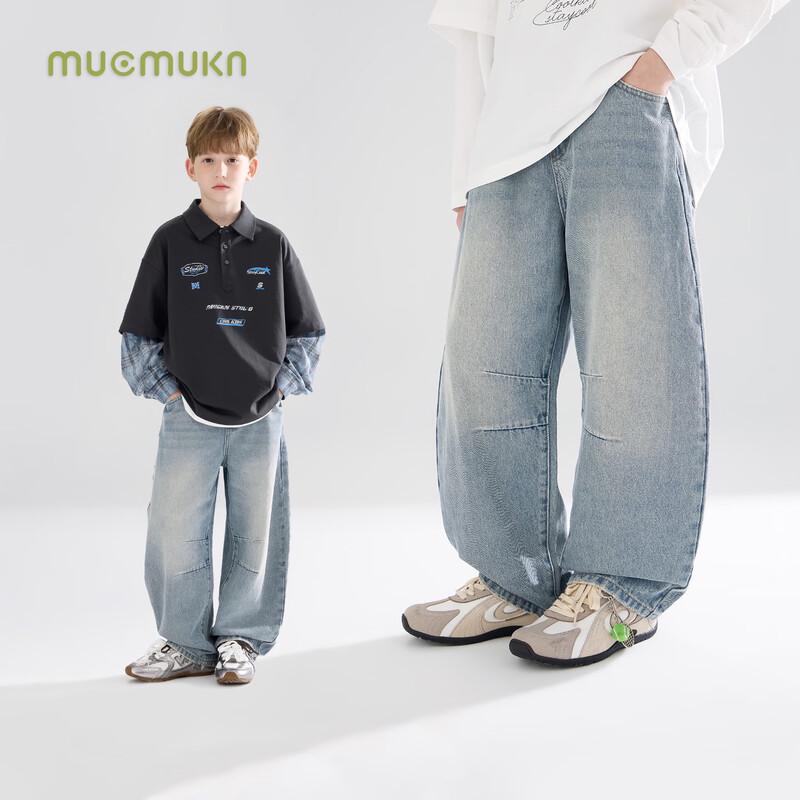 

Mucmukn Boys American Street Style Curved Denim Jeans 170CM