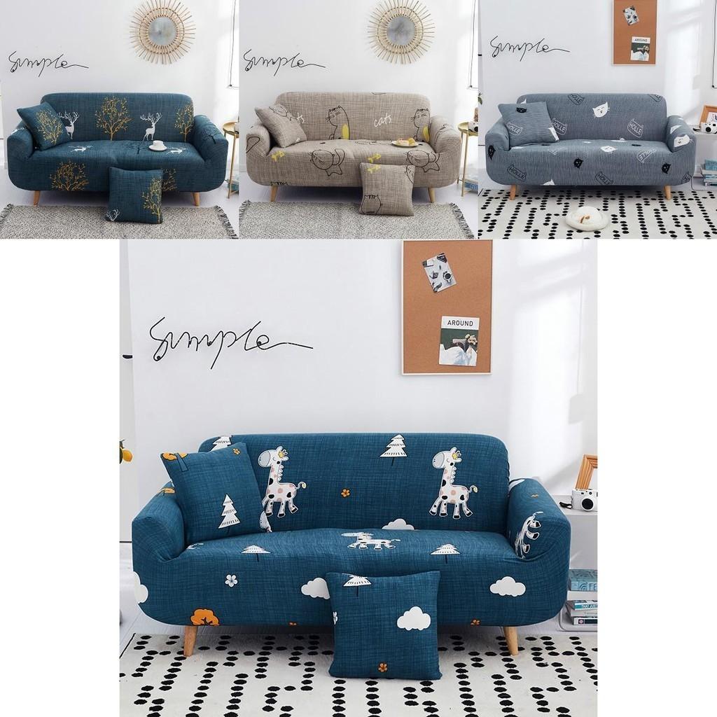 Elegant Geometric Flower Pattern Slipcover For 1/2/3/4 Seater Sofas With Wrinkle Resistant Design